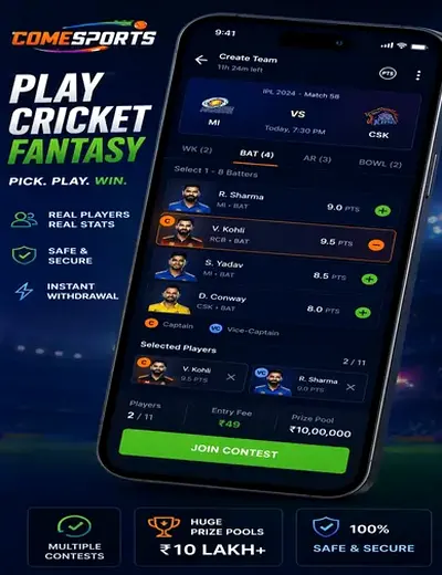 7777bet (7777 bet login) fantasy cricket & matchday visual 2